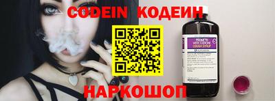 Альфа ПВП Пенза
