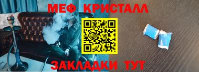 мдма Первоуральск