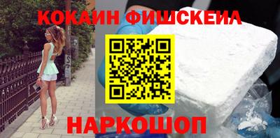 Альфа ПВП Пенза