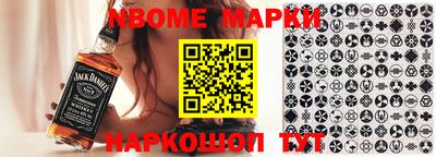 мдма Первоуральск