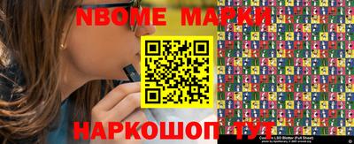 apvp Партизанск