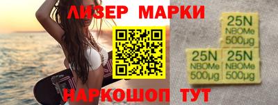 apvp Партизанск