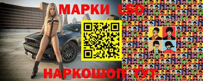Альфа ПВП Пенза