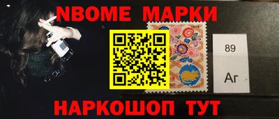 мдма Первоуральск