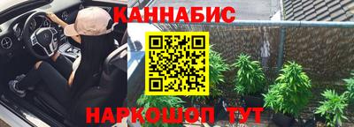 Альфа ПВП Пенза