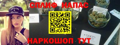 мдма Первоуральск