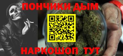 мдма Первоуральск