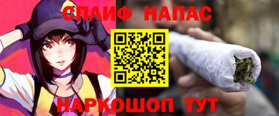 Альфа ПВП Пенза