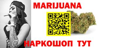 наркотики Обь