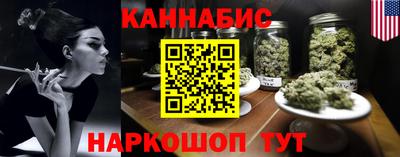 мдма Первоуральск