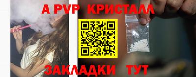 мдма Первоуральск