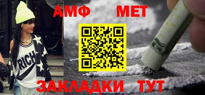 apvp Партизанск