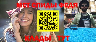 мдма Первоуральск