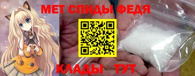 мдма Первоуральск