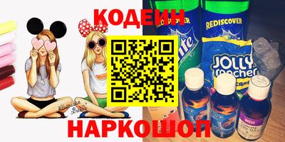 мдма Первоуральск