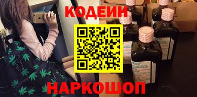 мдма Первоуральск