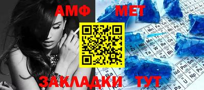 apvp Партизанск