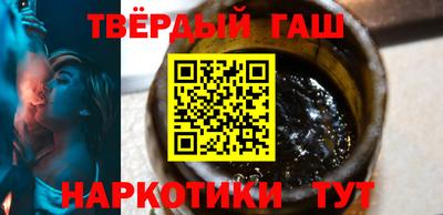 apvp Партизанск