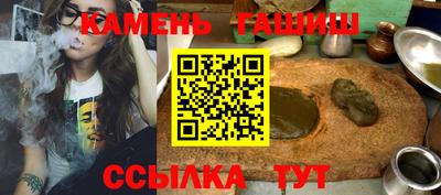 мдма Первоуральск