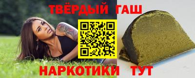 гидропоника Нягань