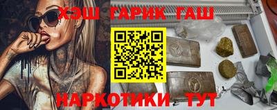 Альфа ПВП Пенза