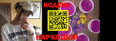 Альфа ПВП Пенза