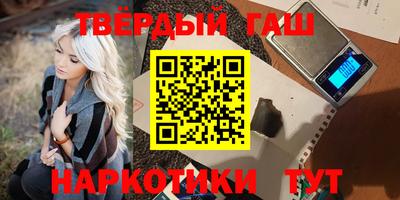 мдма Первоуральск