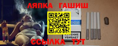 Альфа ПВП Пенза