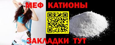 мдма Первоуральск