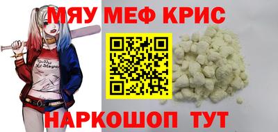 apvp Партизанск