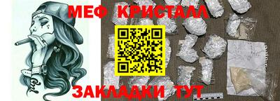 Альфа ПВП Пенза