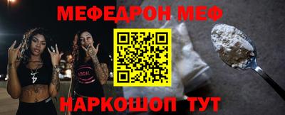 мдма Первоуральск